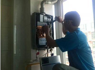 鄂尔多斯市速热奇热水器上门维修案例
